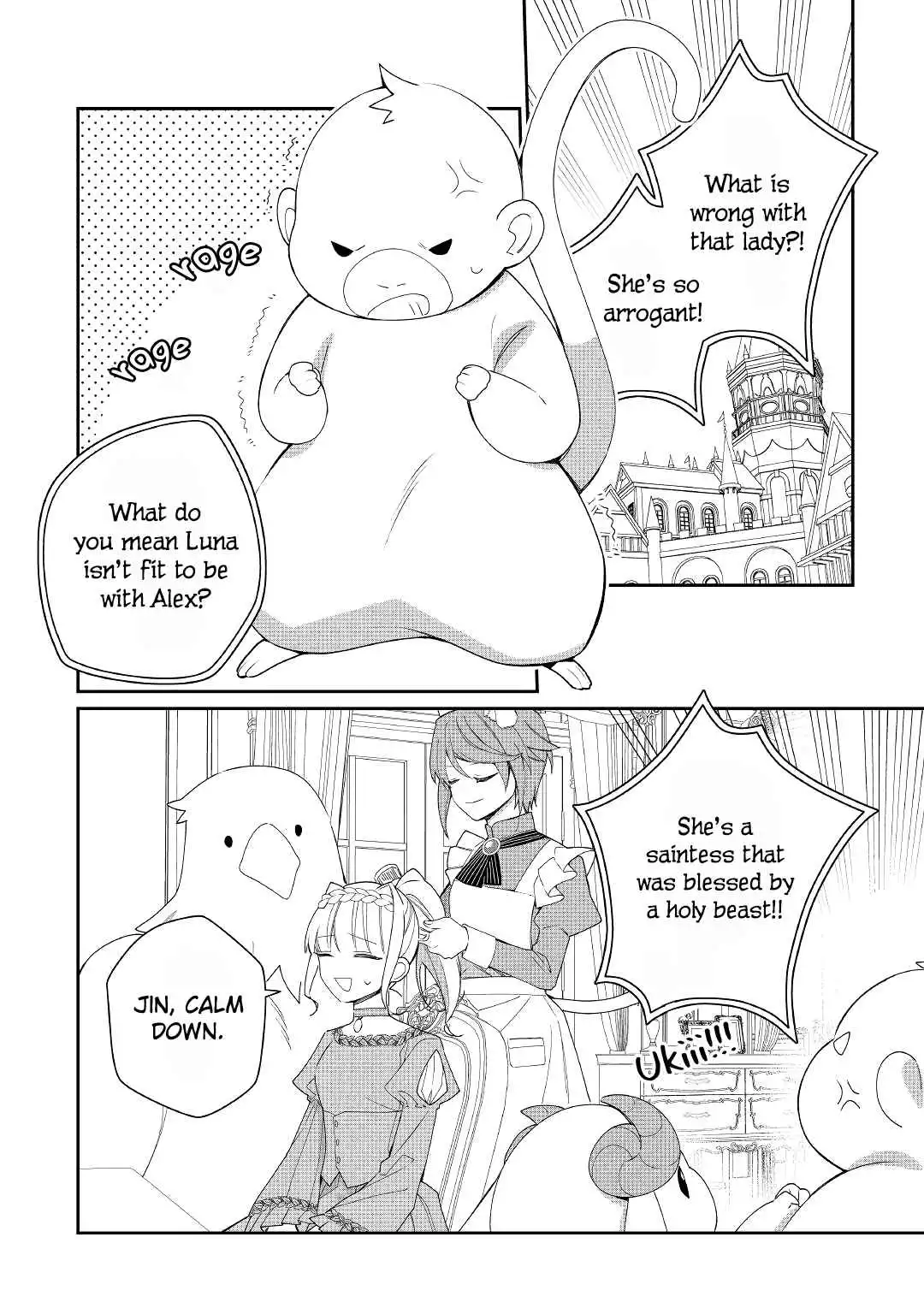 The Daughter is a Former Veterinarian Has Been Abandoned, but Is Very Popular With Mofumofu! Chapter 13 5